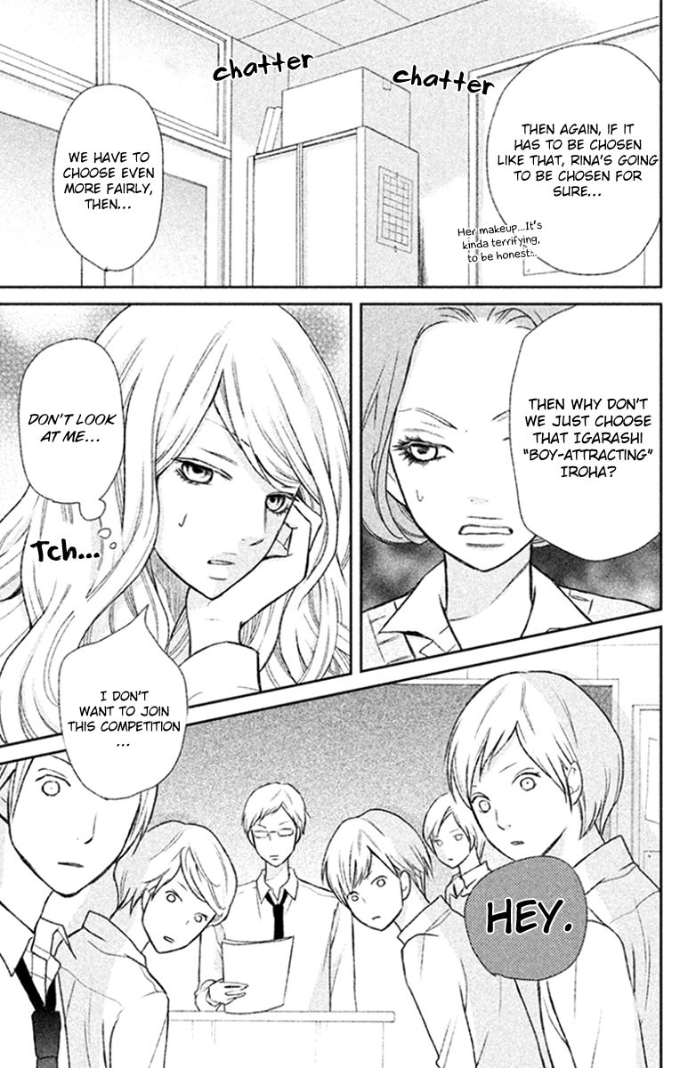 3D Kanojo Chapter 24 page 39 - Chapter 24 : The Case of the Ending Love of My Best Friend