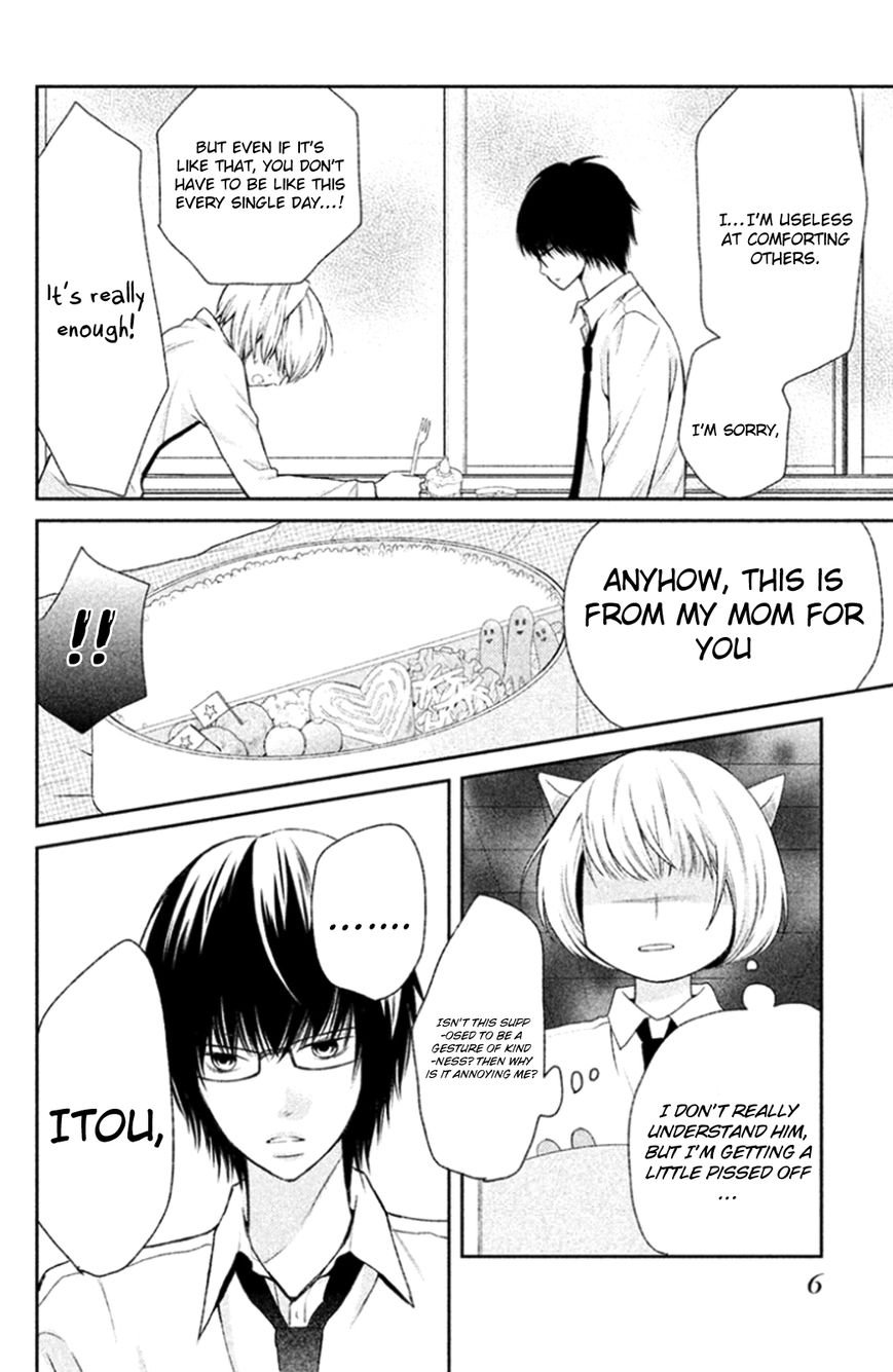 3D Kanojo Chapter 24 page 4 - Chapter 24 : The Case of the Ending Love of My Best Friend