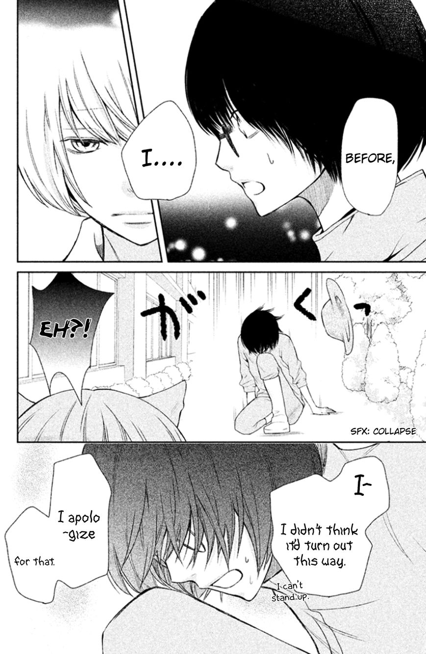 3D Kanojo Chapter 24 page 6 - Chapter 24 : The Case of the Ending Love of My Best Friend