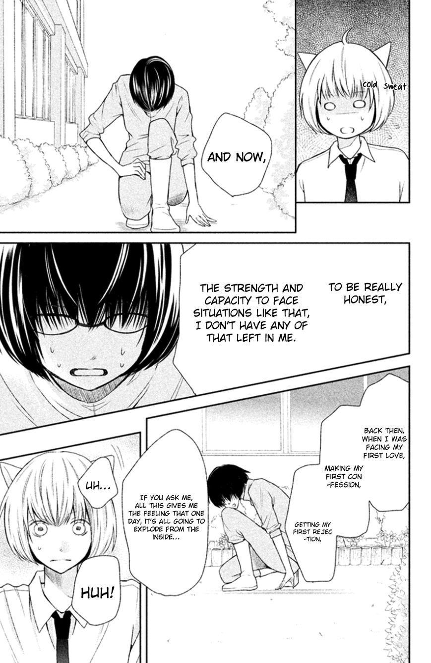 3D Kanojo Chapter 24 page 7 - Chapter 24 : The Case of the Ending Love of My Best Friend