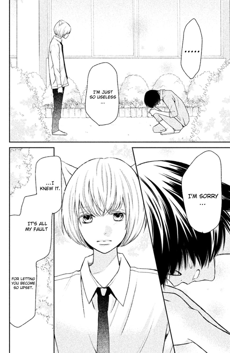 3D Kanojo Chapter 24 page 8 - Chapter 24 : The Case of the Ending Love of My Best Friend