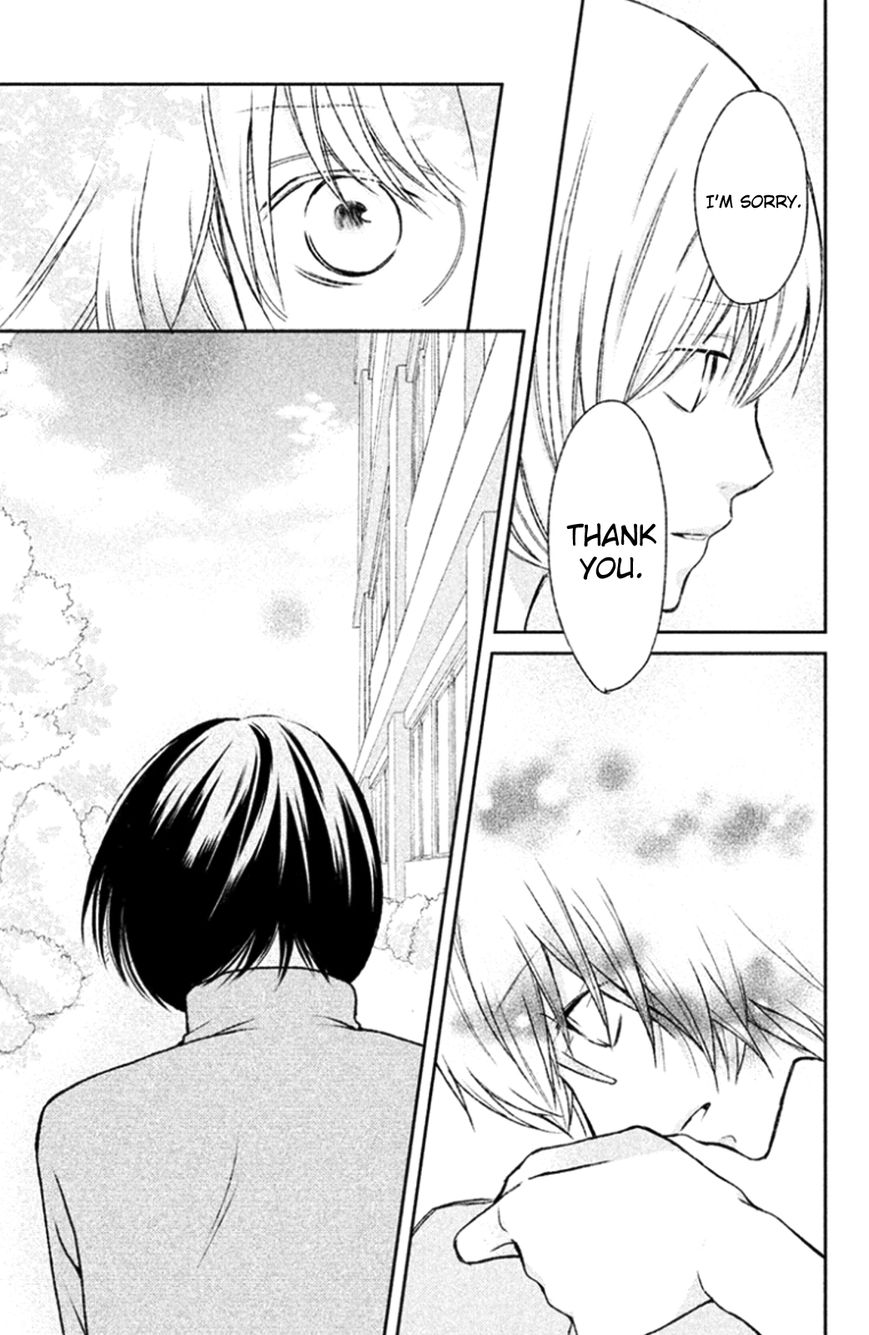 3D Kanojo Chapter 24 page 9 - Chapter 24 : The Case of the Ending Love of My Best Friend