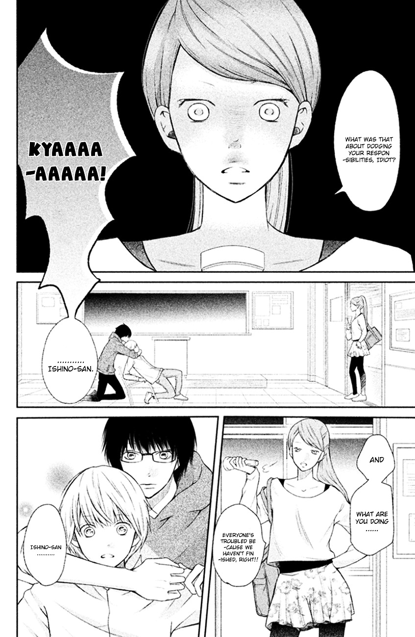 3D Kanojo Chapter 26 page 10 - Chapter 26 : About the case of the essential role at the cultural festival