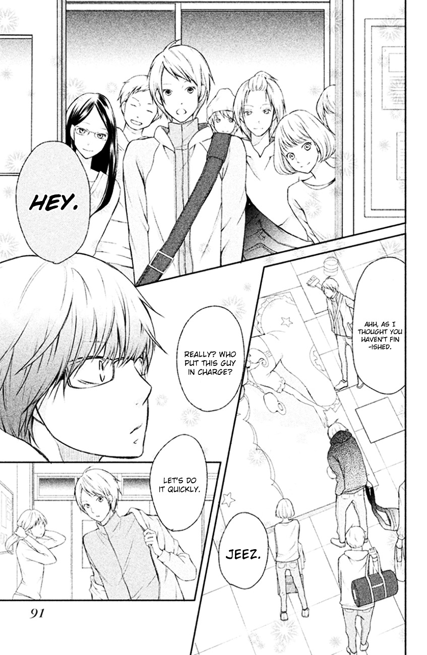 3D Kanojo Chapter 26 page 11 - Chapter 26 : About the case of the essential role at the cultural festival