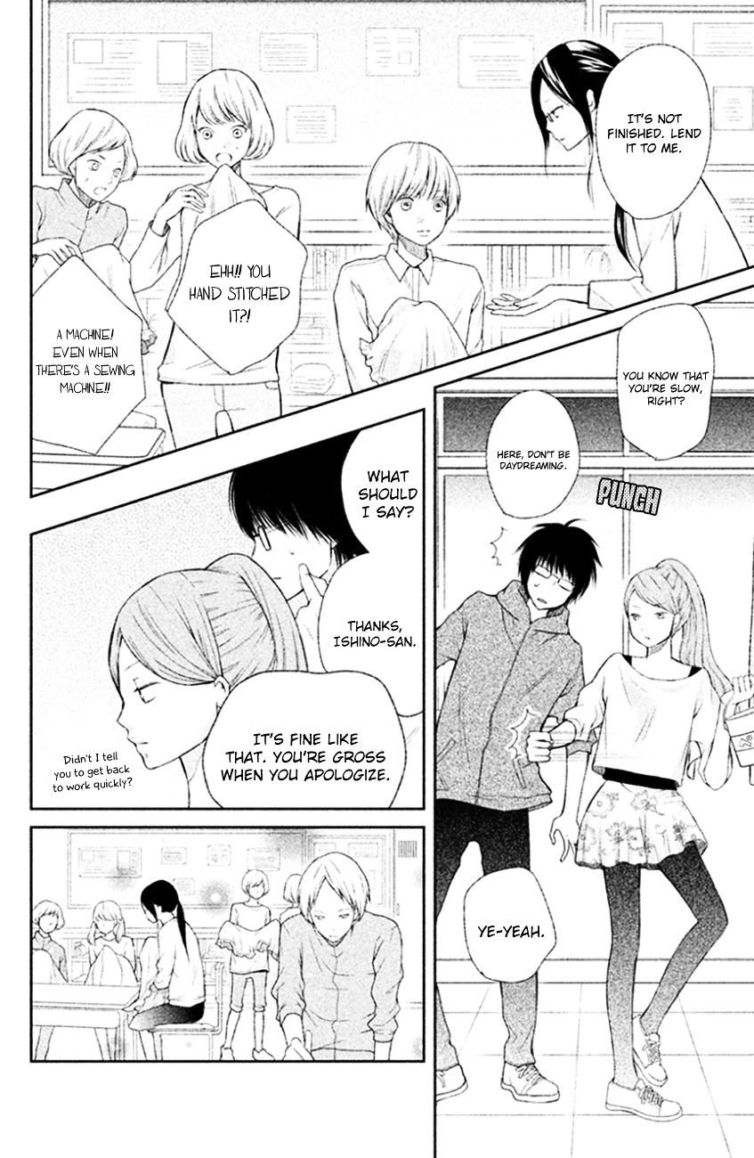 3D Kanojo Chapter 26 page 12 - Chapter 26 : About the case of the essential role at the cultural festival