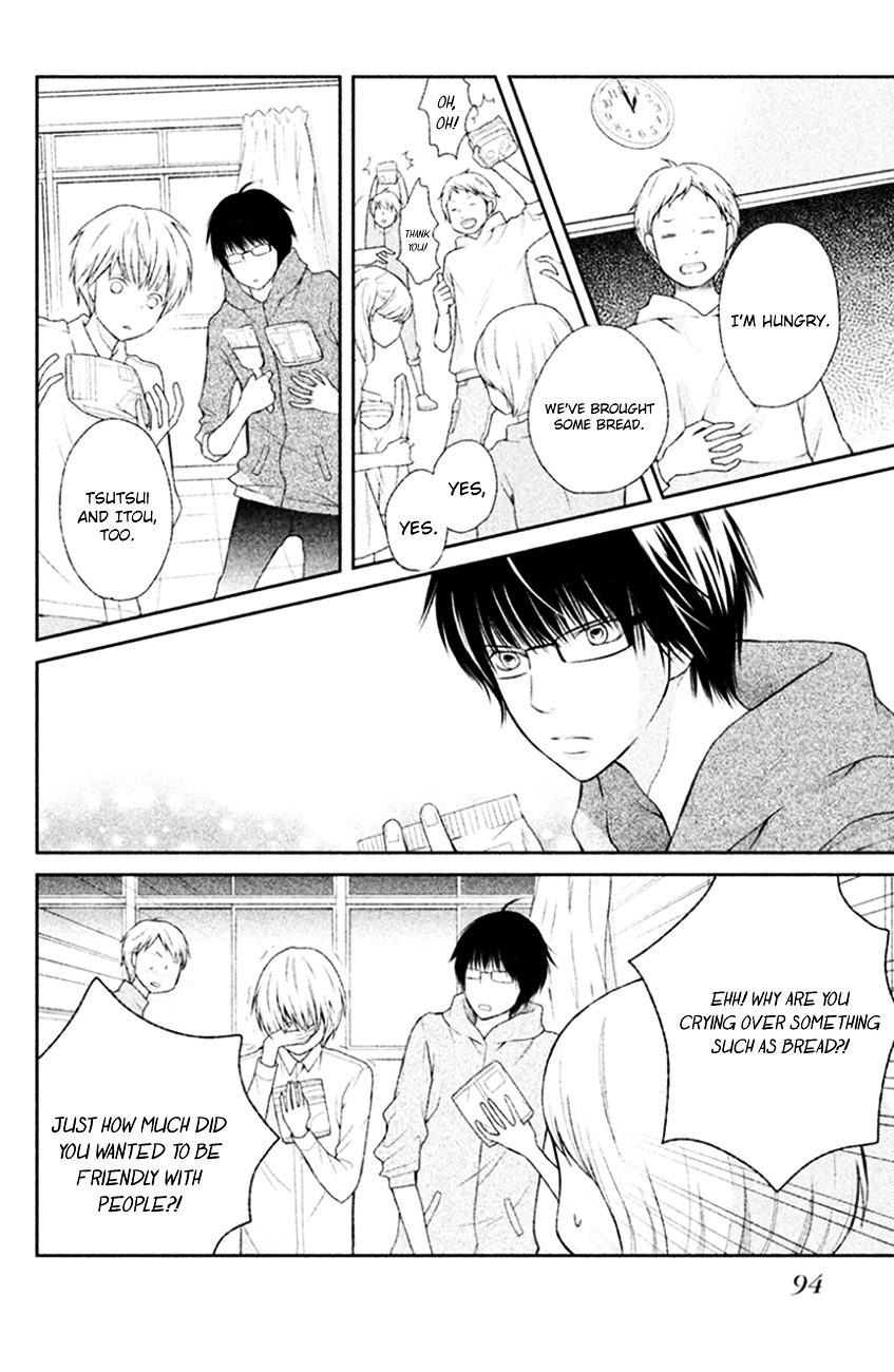 3D Kanojo Chapter 26 page 14 - Chapter 26 : About the case of the essential role at the cultural festival