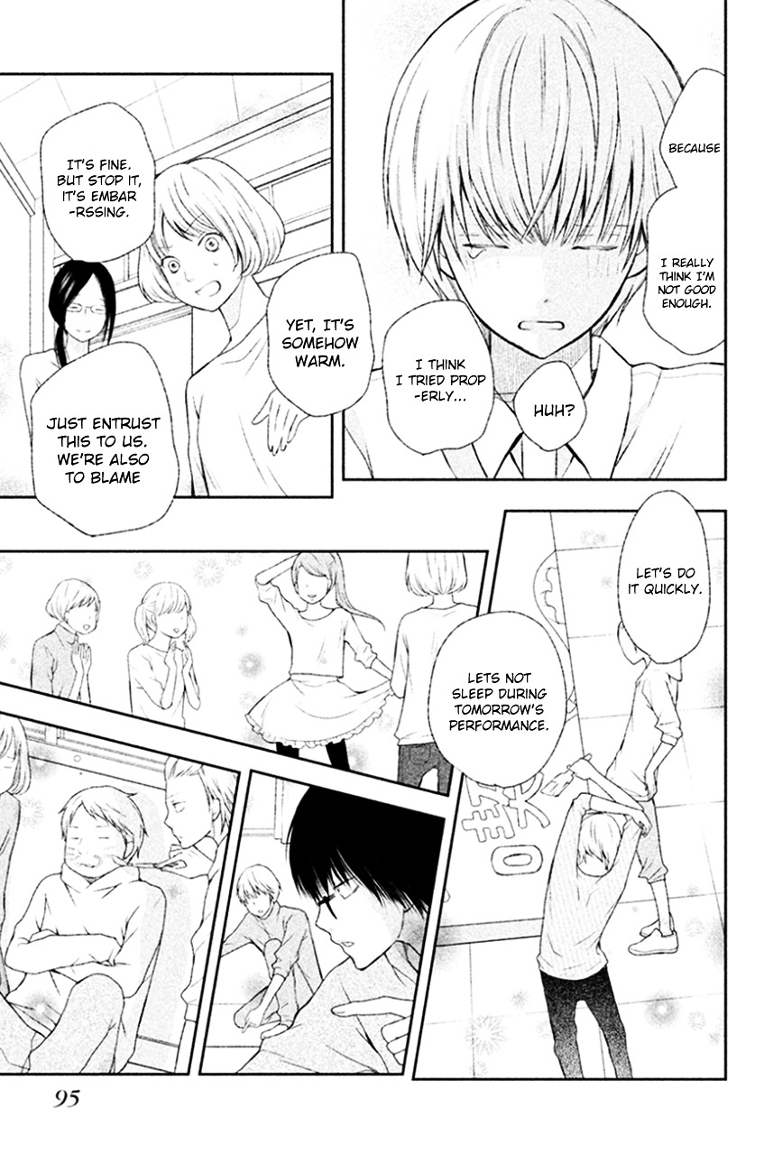 3D Kanojo Chapter 26 page 15 - Chapter 26 : About the case of the essential role at the cultural festival