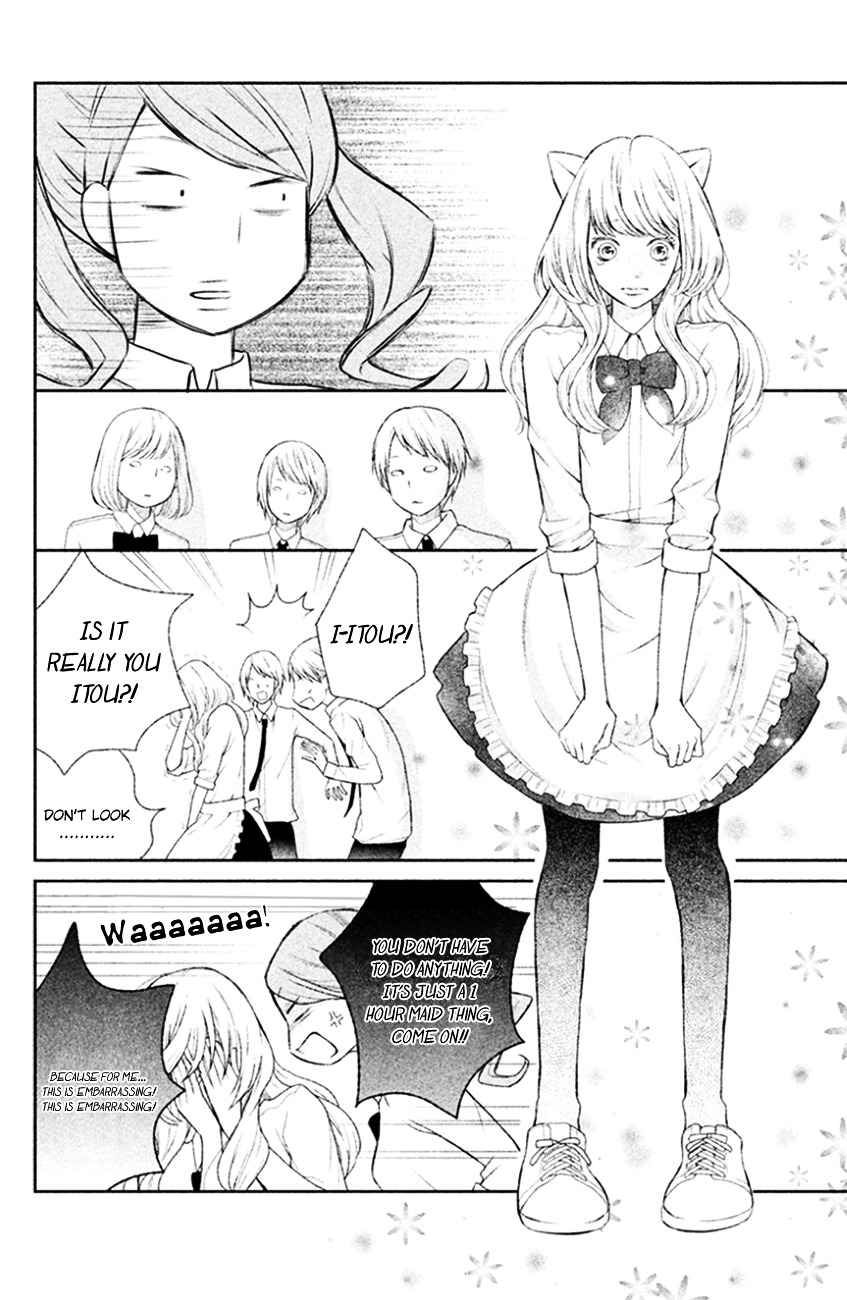 3D Kanojo Chapter 26 page 20 - Chapter 26 : About the case of the essential role at the cultural festival