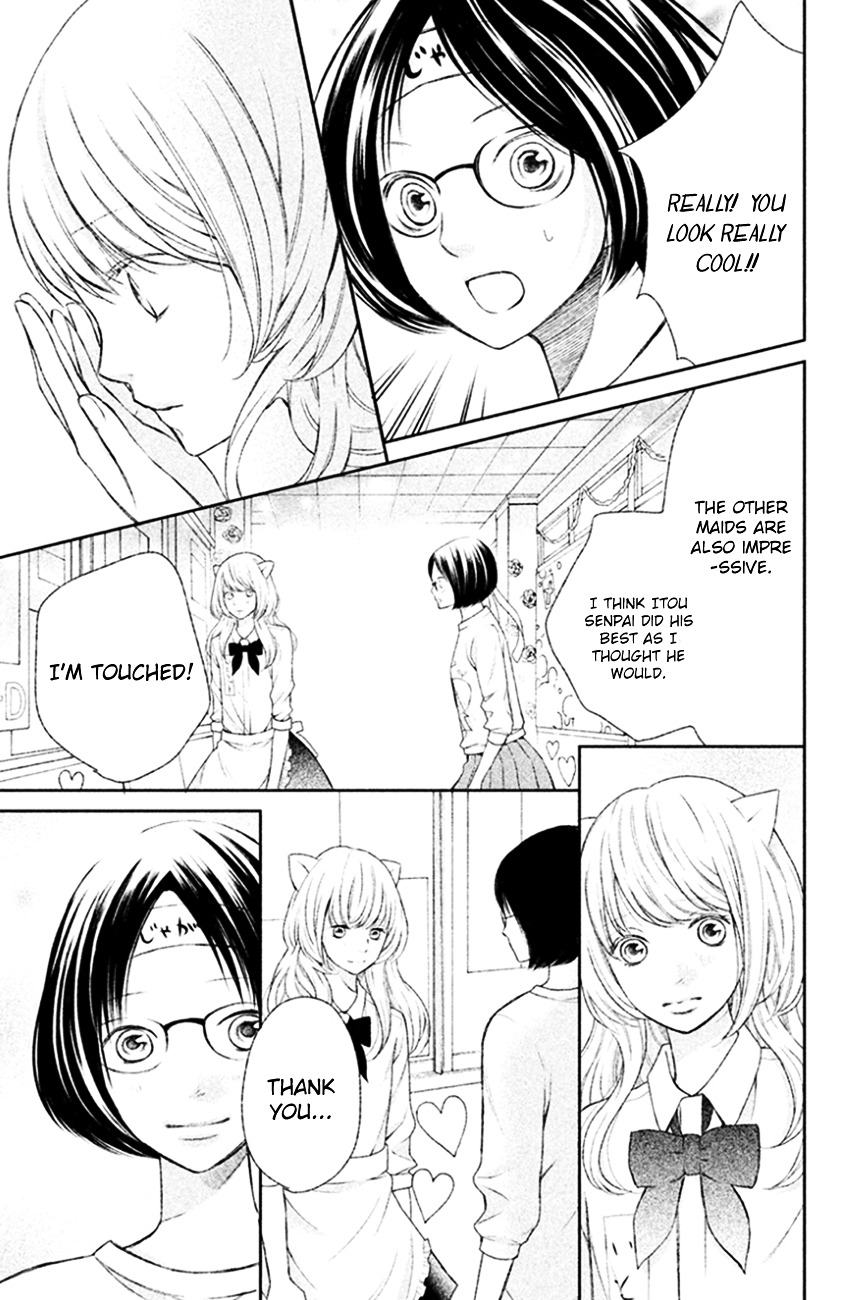 3D Kanojo Chapter 26 page 27 - Chapter 26 : About the case of the essential role at the cultural festival