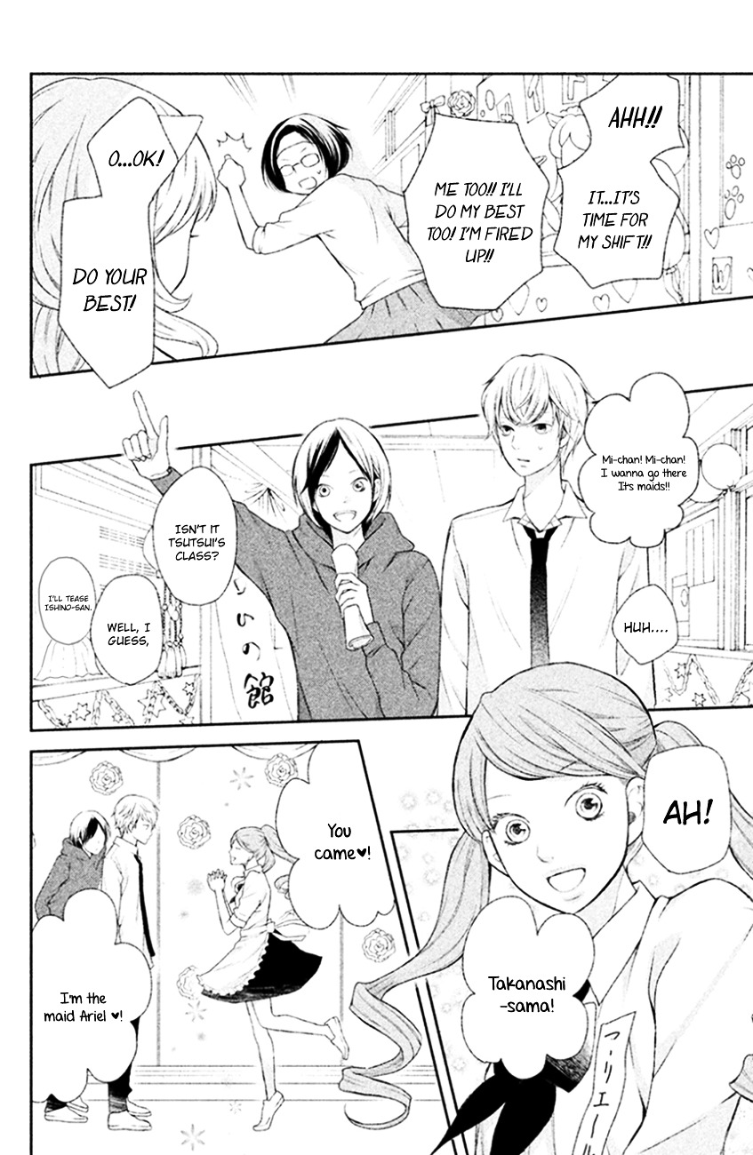 3D Kanojo Chapter 26 page 28 - Chapter 26 : About the case of the essential role at the cultural festival
