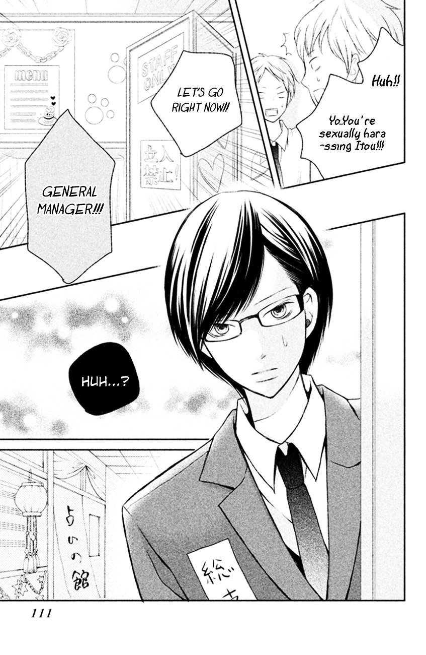 3D Kanojo Chapter 26 page 31 - Chapter 26 : About the case of the essential role at the cultural festival