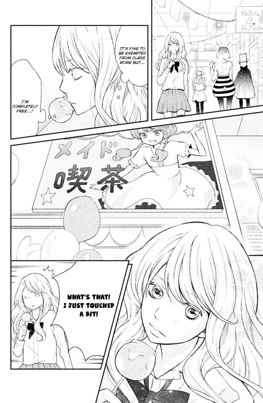 3D Kanojo Chapter 26 page 32 - Chapter 26 : About the case of the essential role at the cultural festival