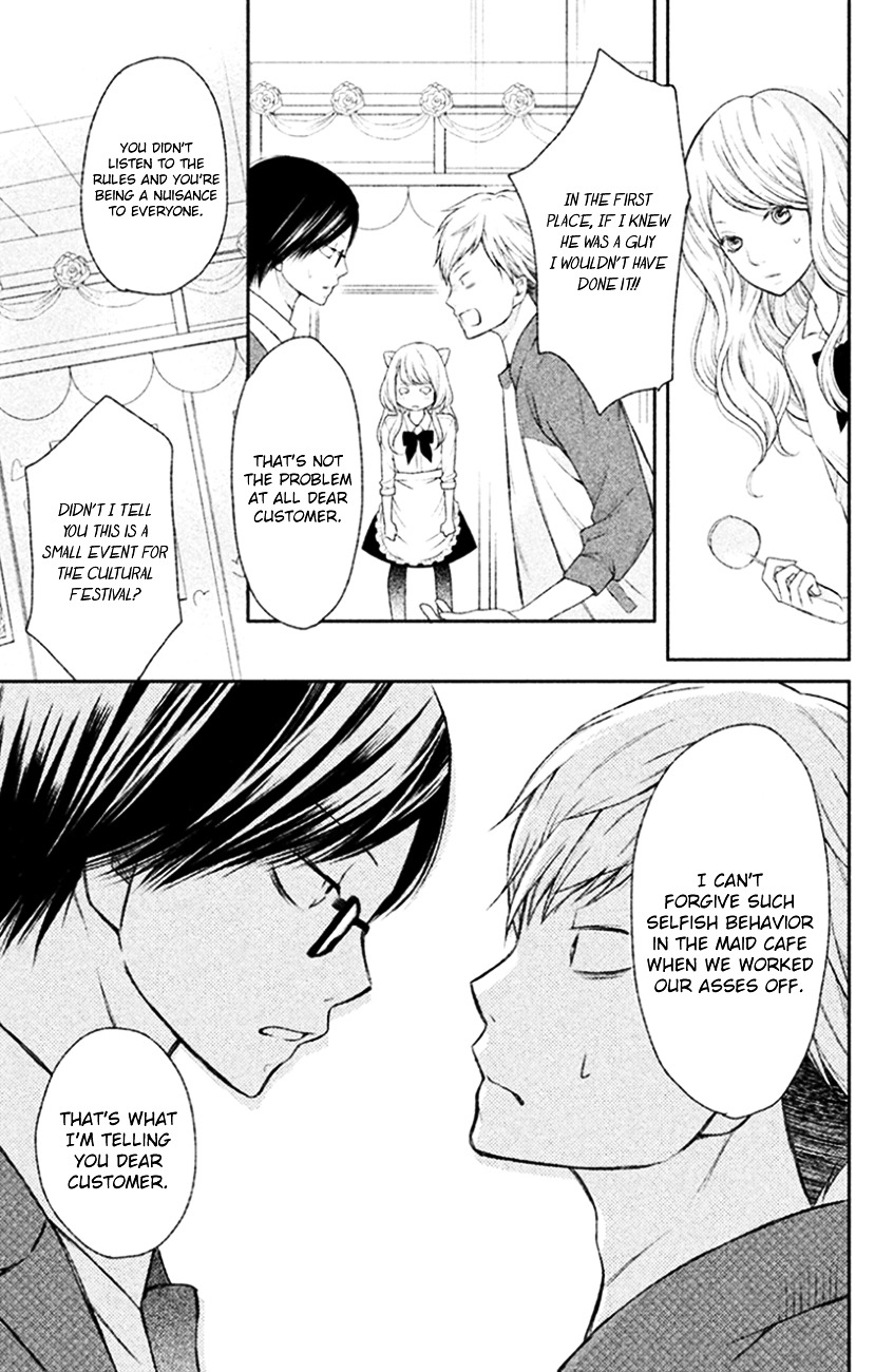 3D Kanojo Chapter 26 page 33 - Chapter 26 : About the case of the essential role at the cultural festival