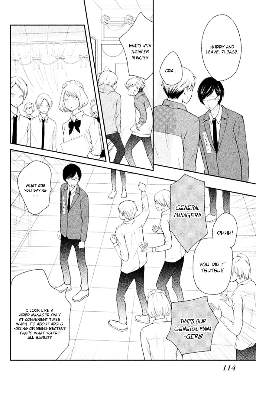 3D Kanojo Chapter 26 page 34 - Chapter 26 : About the case of the essential role at the cultural festival