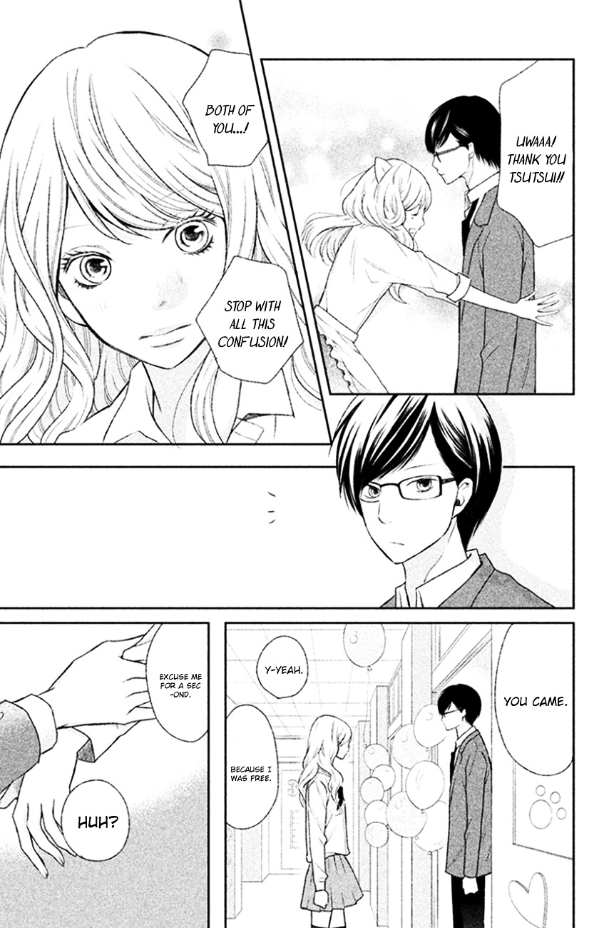 3D Kanojo Chapter 26 page 35 - Chapter 26 : About the case of the essential role at the cultural festival