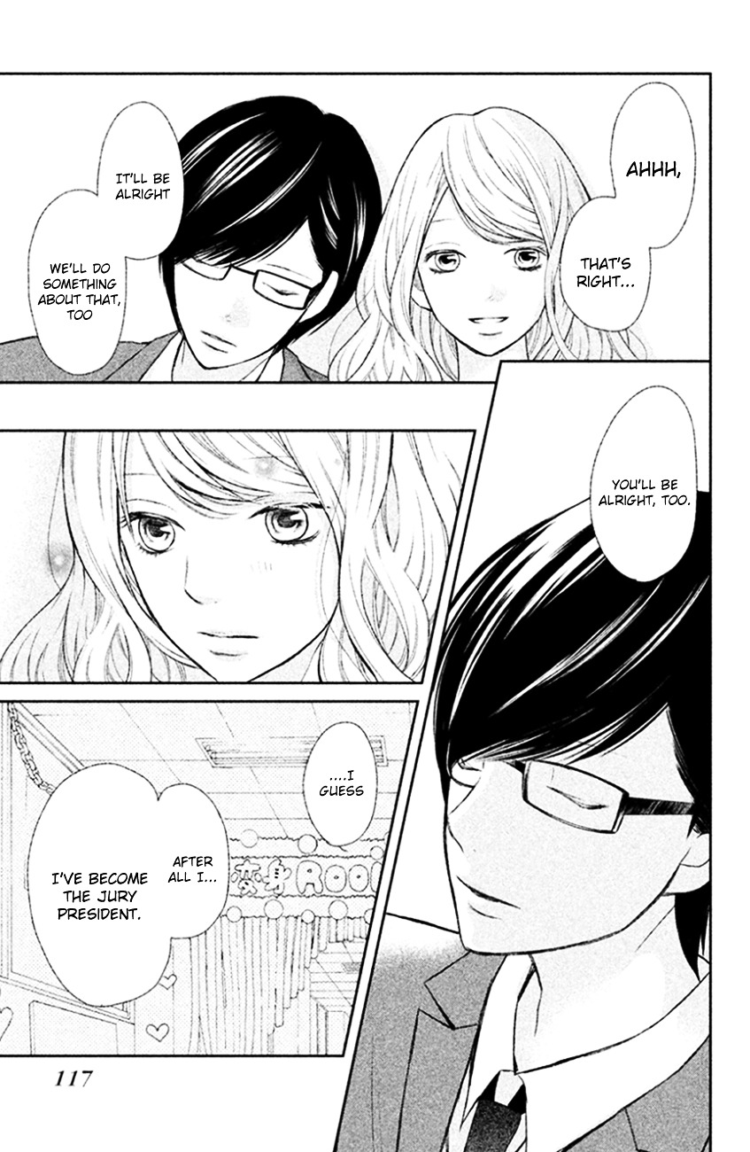 3D Kanojo Chapter 26 page 37 - Chapter 26 : About the case of the essential role at the cultural festival
