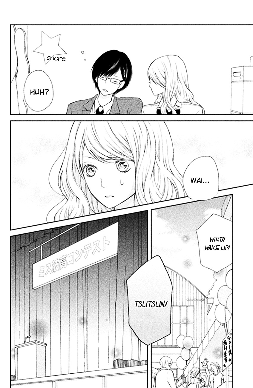 3D Kanojo Chapter 26 page 38 - Chapter 26 : About the case of the essential role at the cultural festival