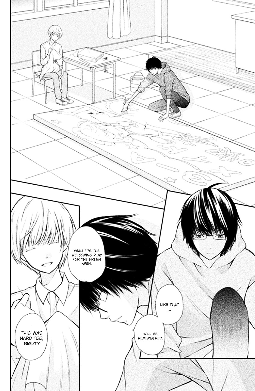 3D Kanojo Chapter 26 page 6 - Chapter 26 : About the case of the essential role at the cultural festival