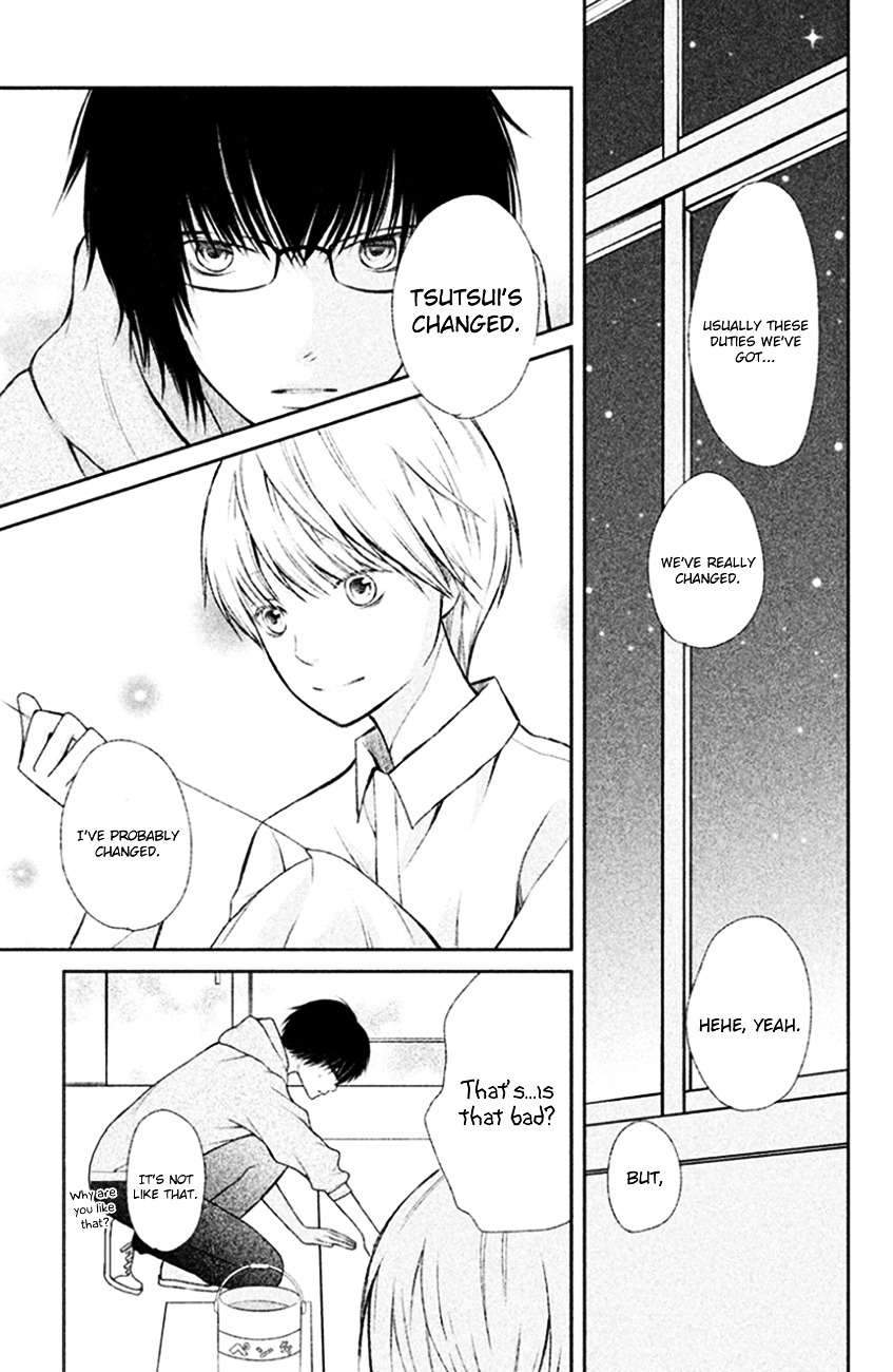 3D Kanojo Chapter 26 page 7 - Chapter 26 : About the case of the essential role at the cultural festival