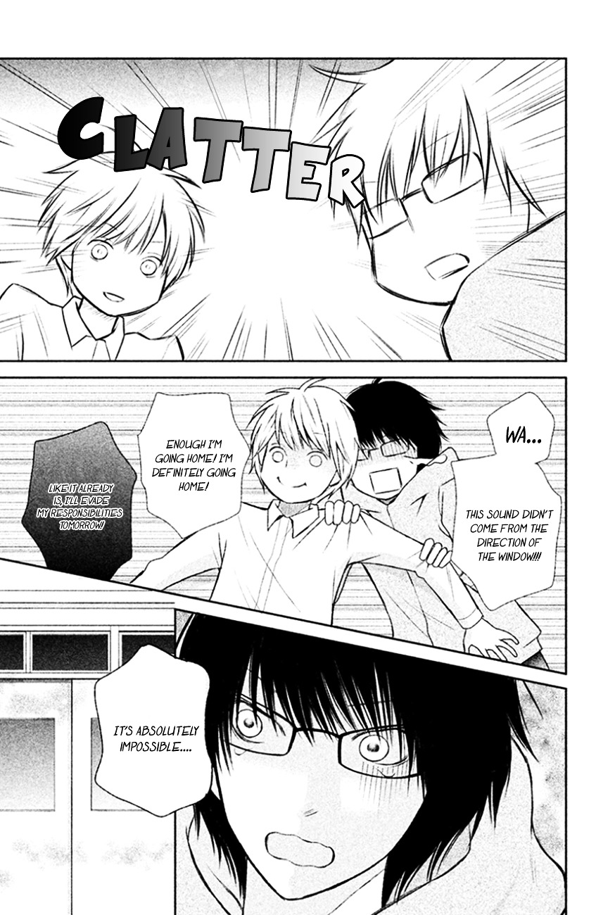 3D Kanojo Chapter 26 page 9 - Chapter 26 : About the case of the essential role at the cultural festival