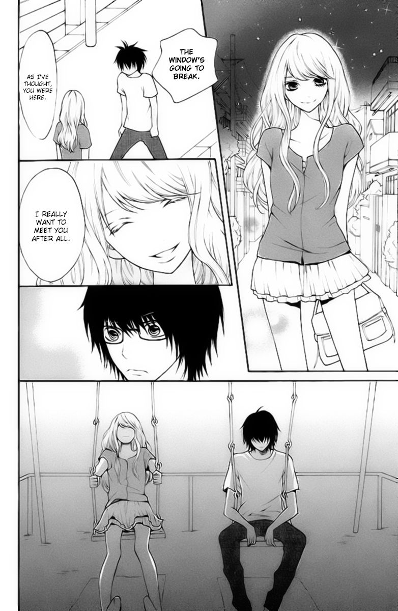 3D Kanojo Chapter 3 page 11 - Chapter 3 : My Chastity Is Being Changed