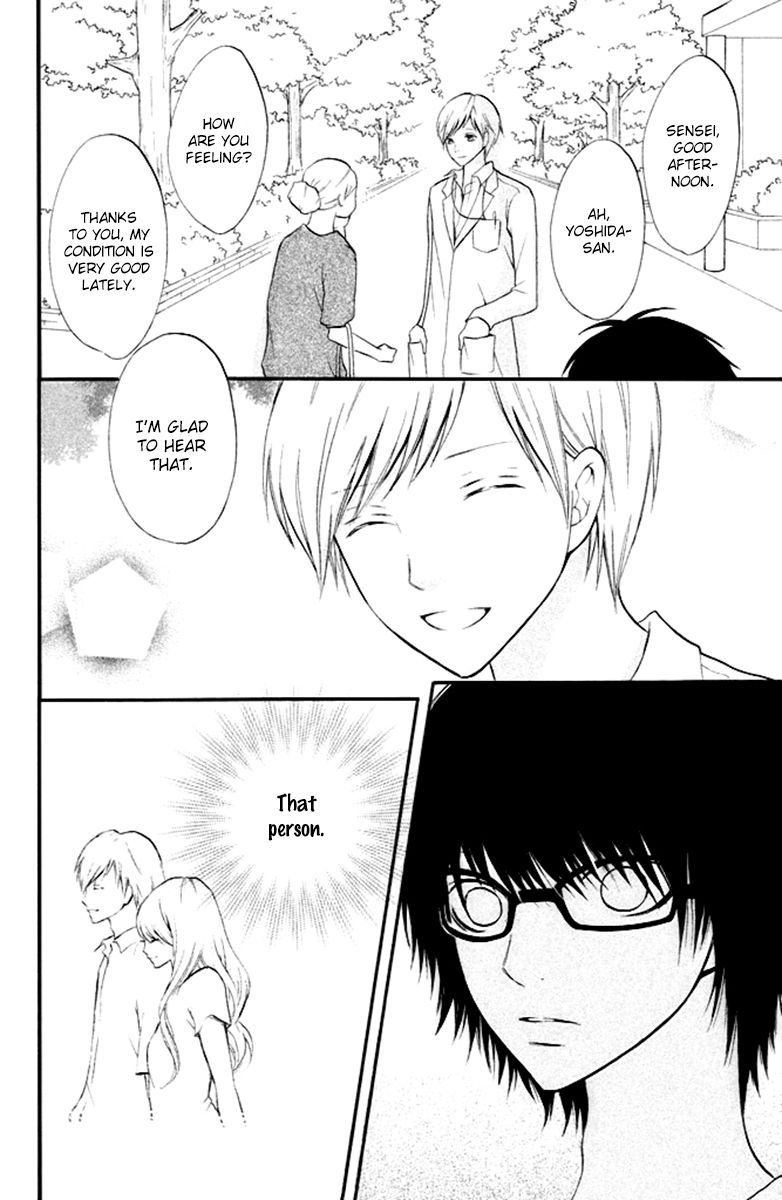 3D Kanojo Chapter 3 page 23 - Chapter 3 : My Chastity Is Being Changed