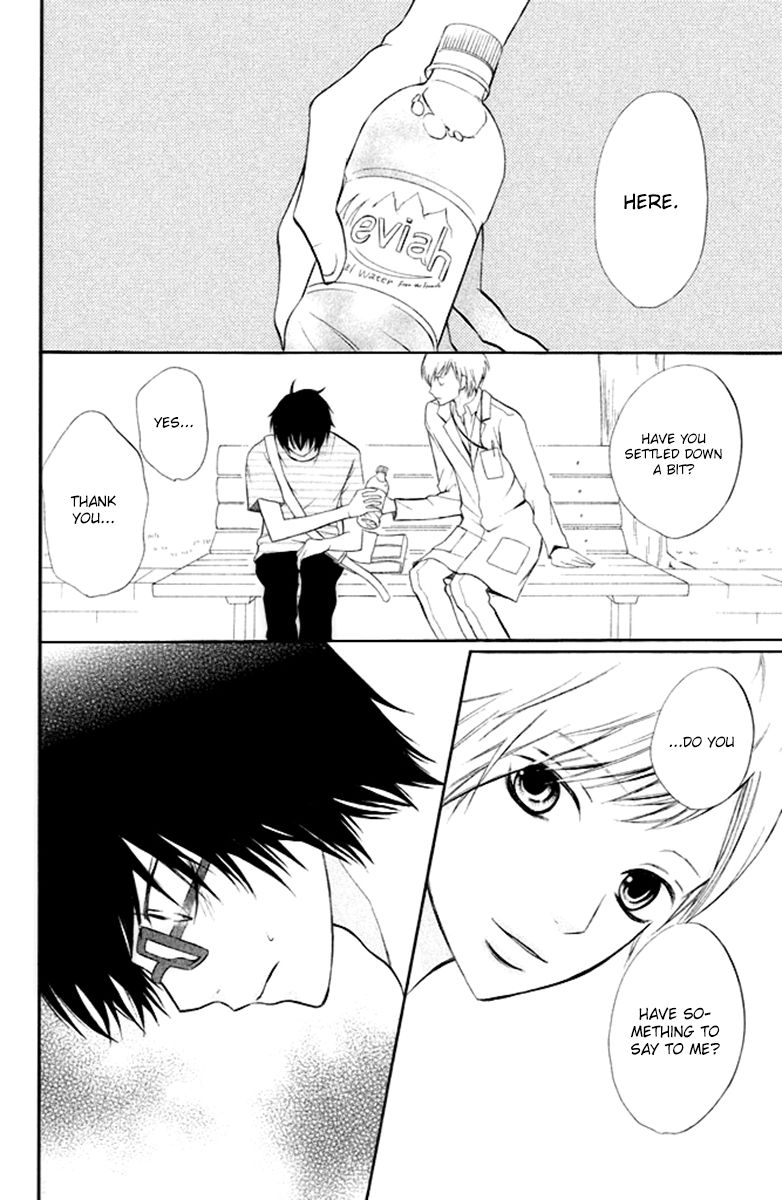 3D Kanojo Chapter 3 page 25 - Chapter 3 : My Chastity Is Being Changed