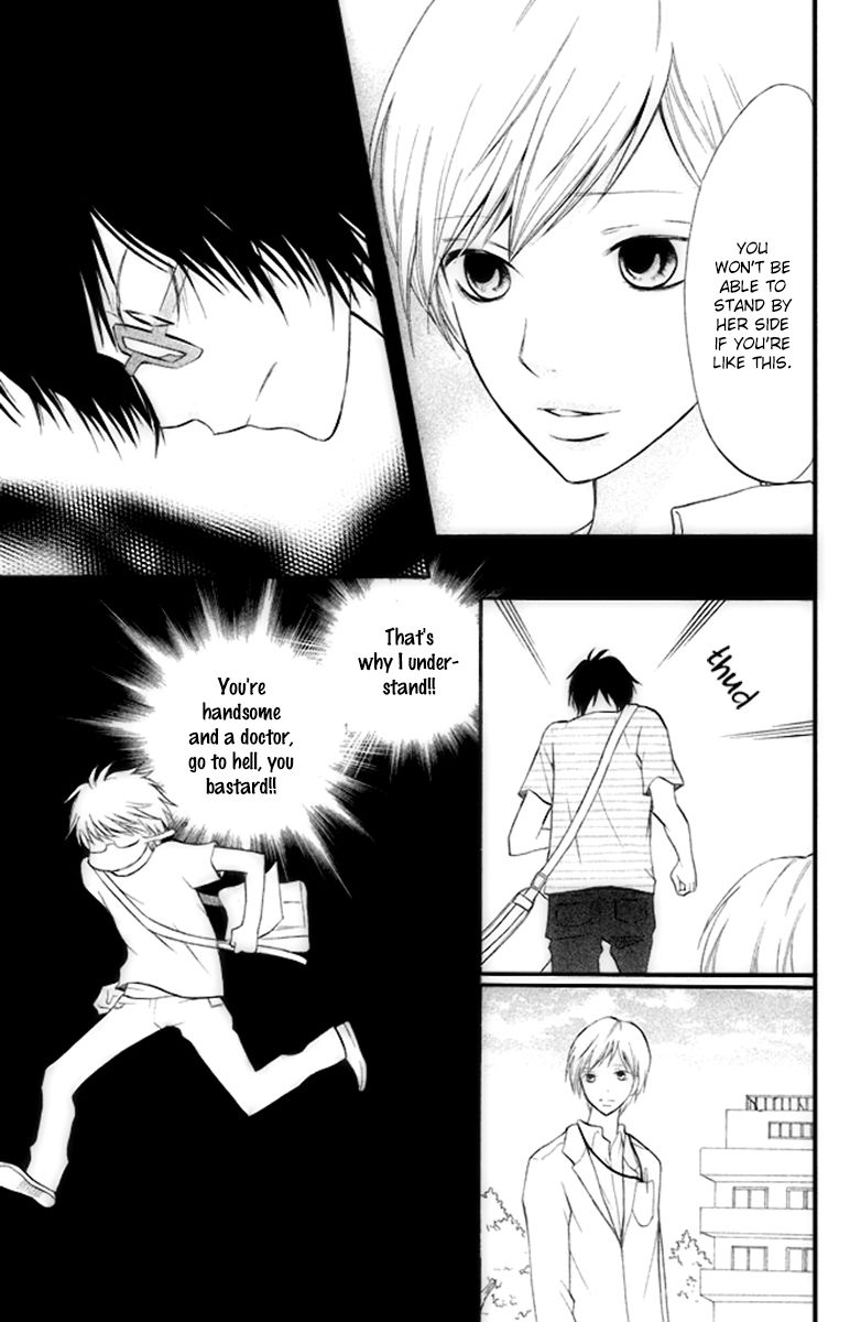3D Kanojo Chapter 3 page 30 - Chapter 3 : My Chastity Is Being Changed