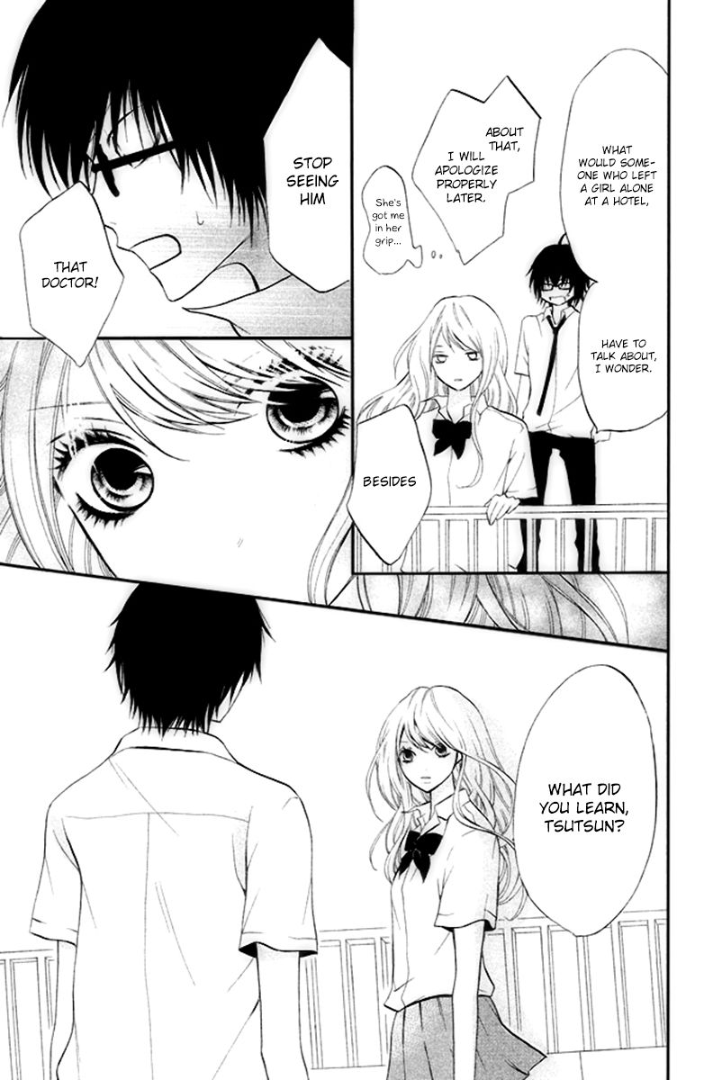 3D Kanojo Chapter 3 page 32 - Chapter 3 : My Chastity Is Being Changed