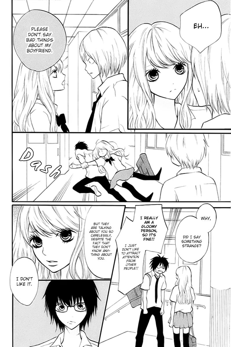 3D Kanojo Chapter 3 page 5 - Chapter 3 : My Chastity Is Being Changed