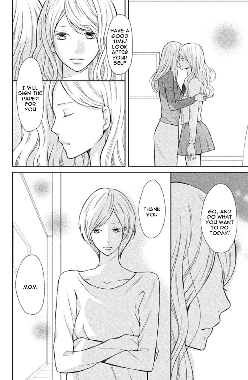 3D Kanojo Chapter 37 page 11 - Chapter 37 : The case of The Careful Preparation for Our Trip