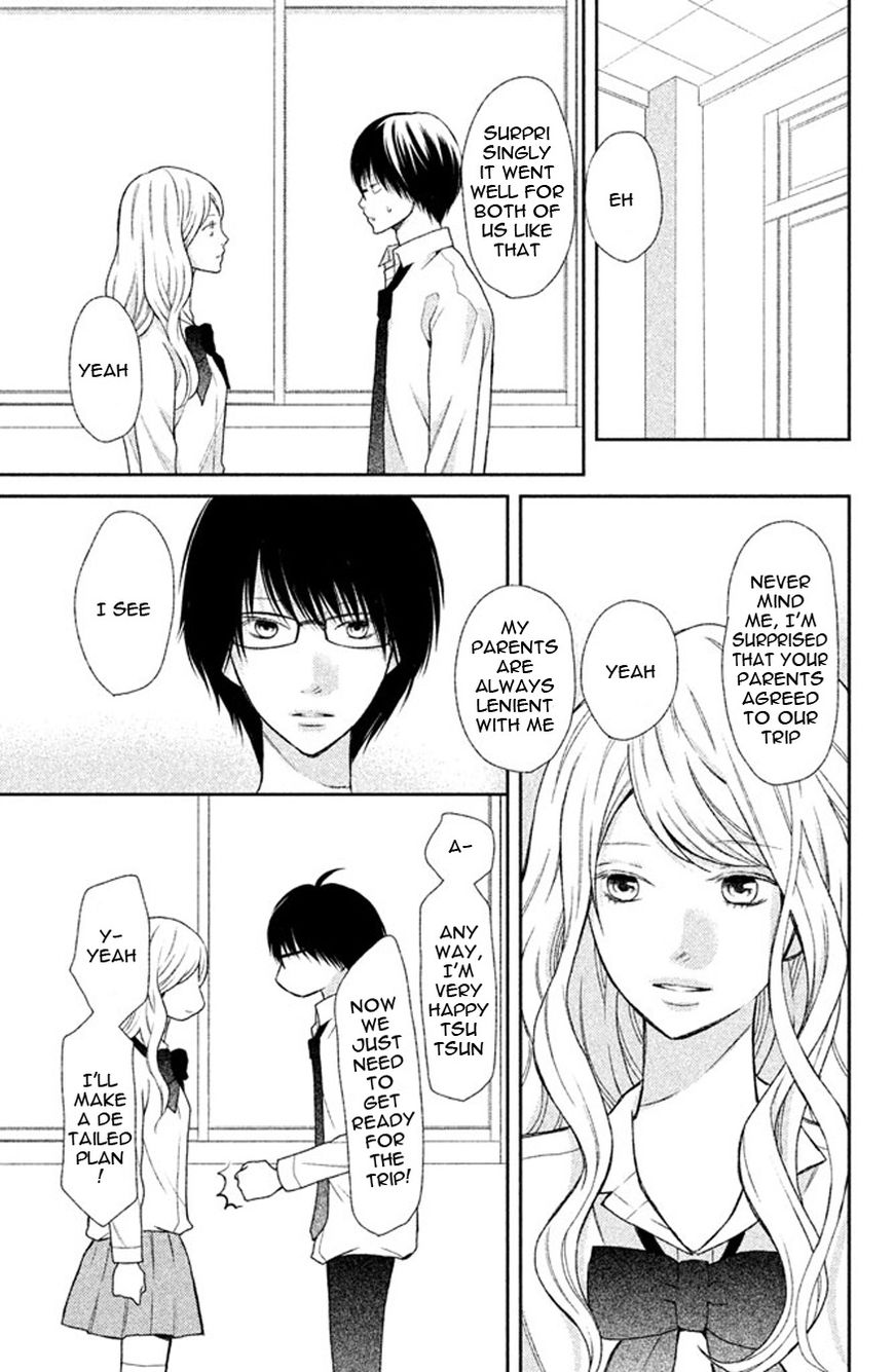 3D Kanojo Chapter 37 page 12 - Chapter 37 : The case of The Careful Preparation for Our Trip