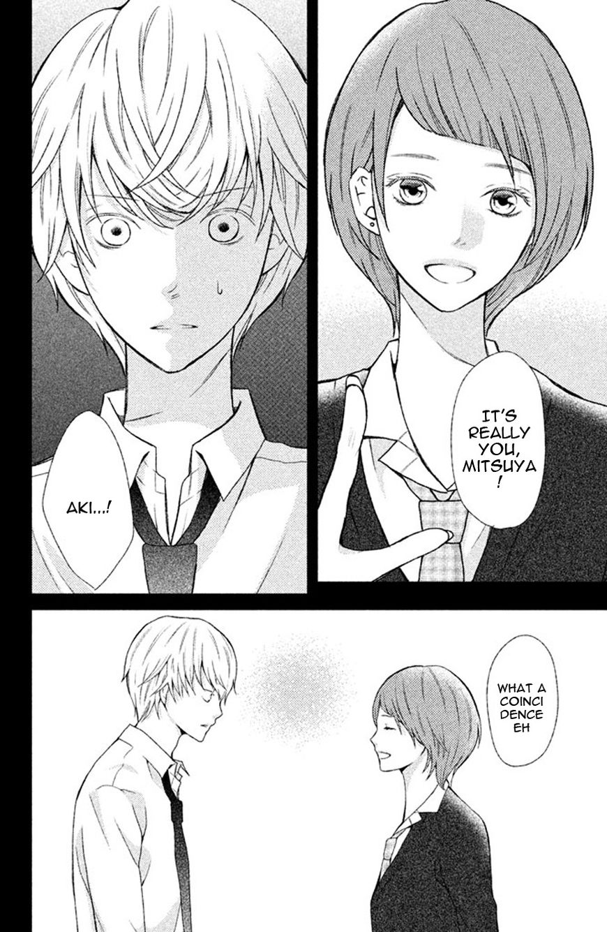3D Kanojo Chapter 37 page 19 - Chapter 37 : The case of The Careful Preparation for Our Trip