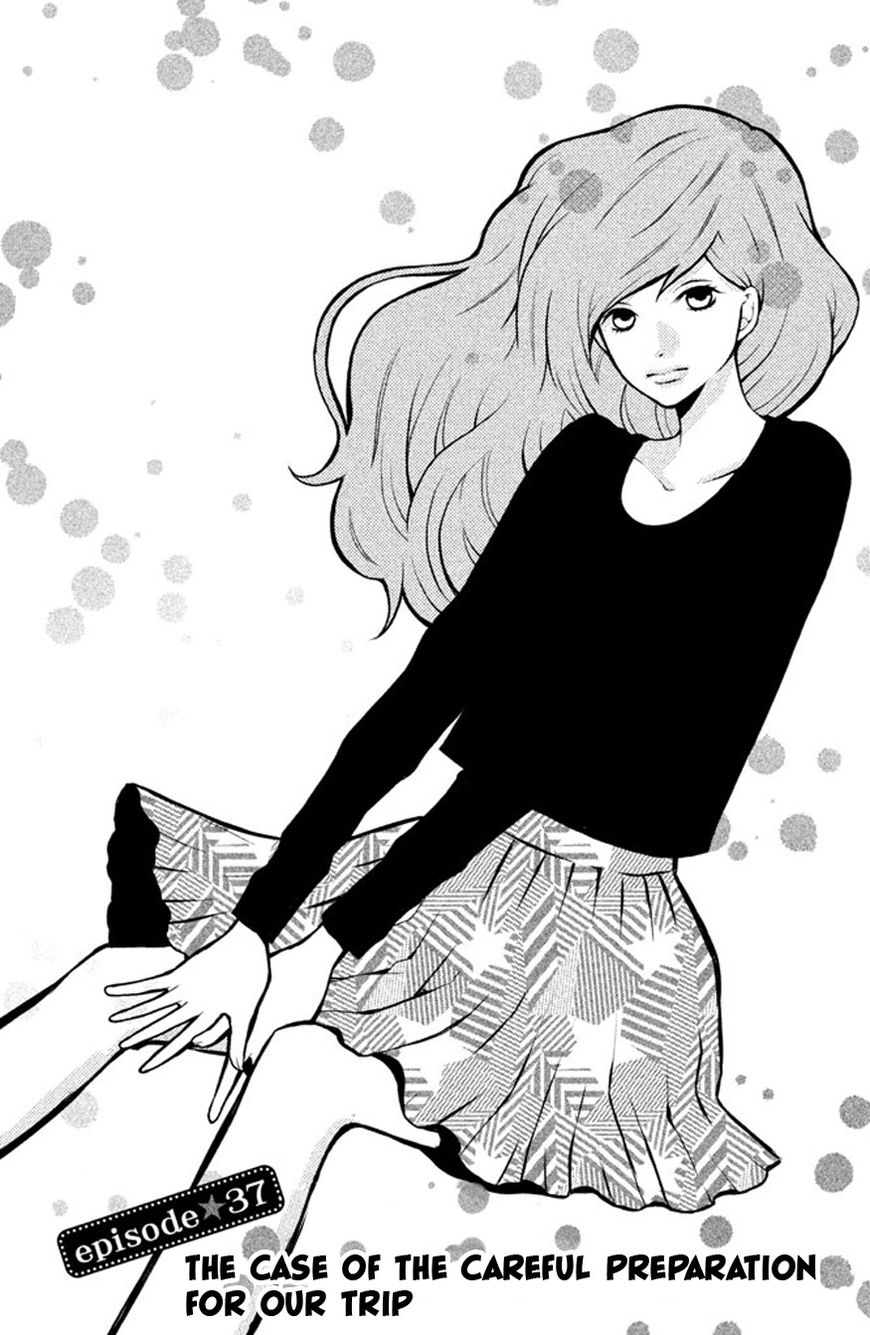3D Kanojo Chapter 37 page 2 - Chapter 37 : The case of The Careful Preparation for Our Trip