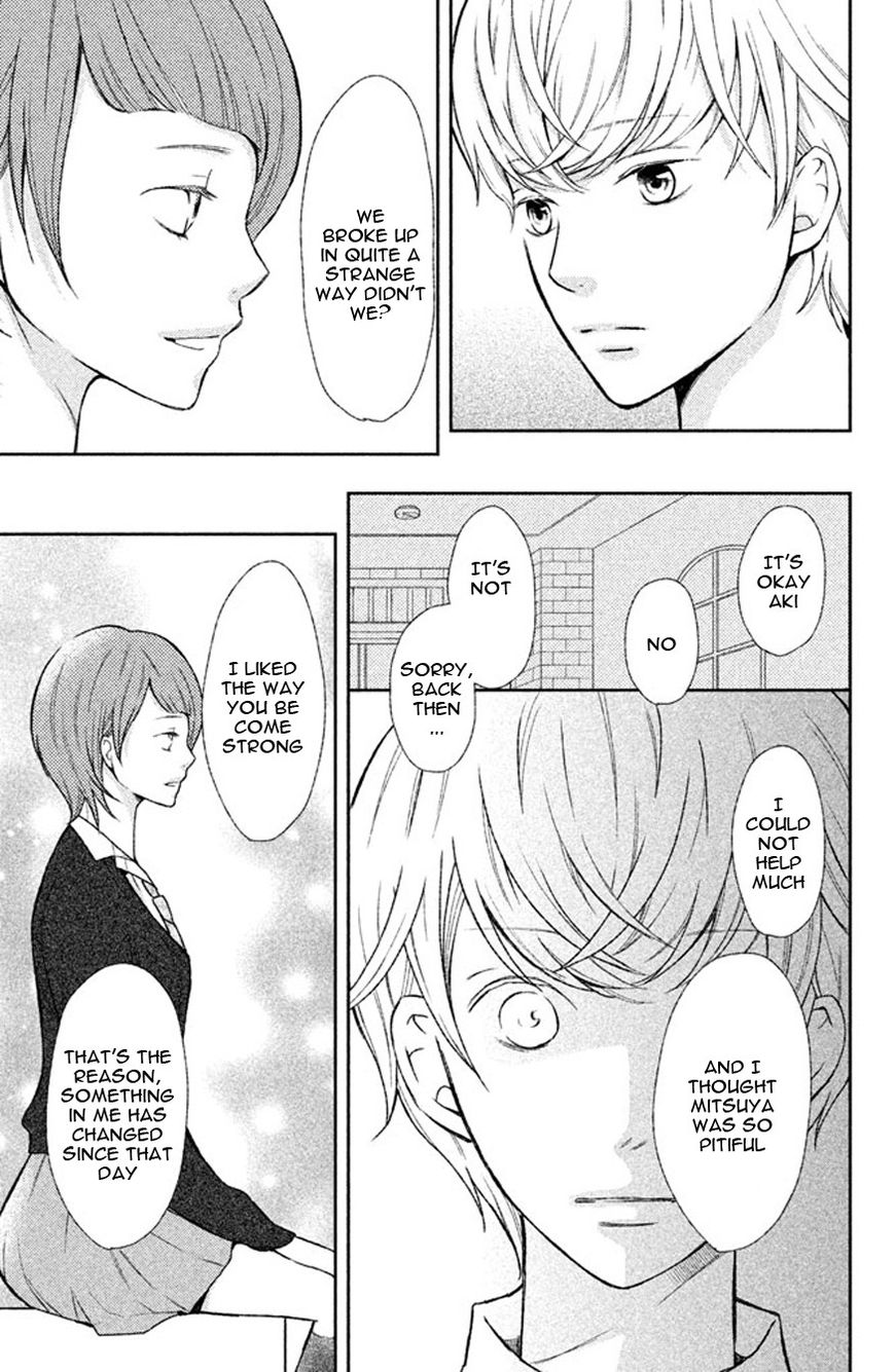 3D Kanojo Chapter 37 page 24 - Chapter 37 : The case of The Careful Preparation for Our Trip