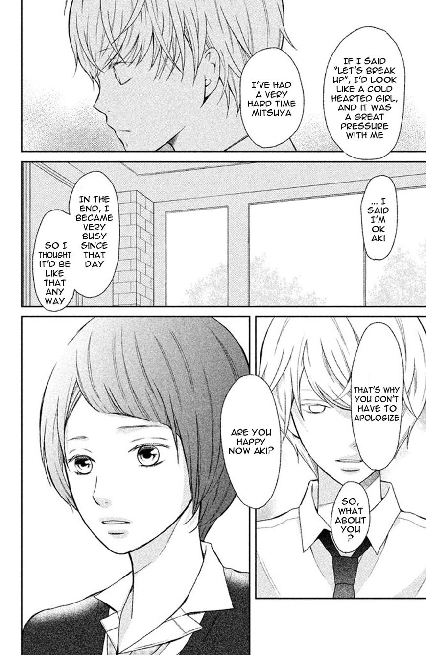 3D Kanojo Chapter 37 page 25 - Chapter 37 : The case of The Careful Preparation for Our Trip