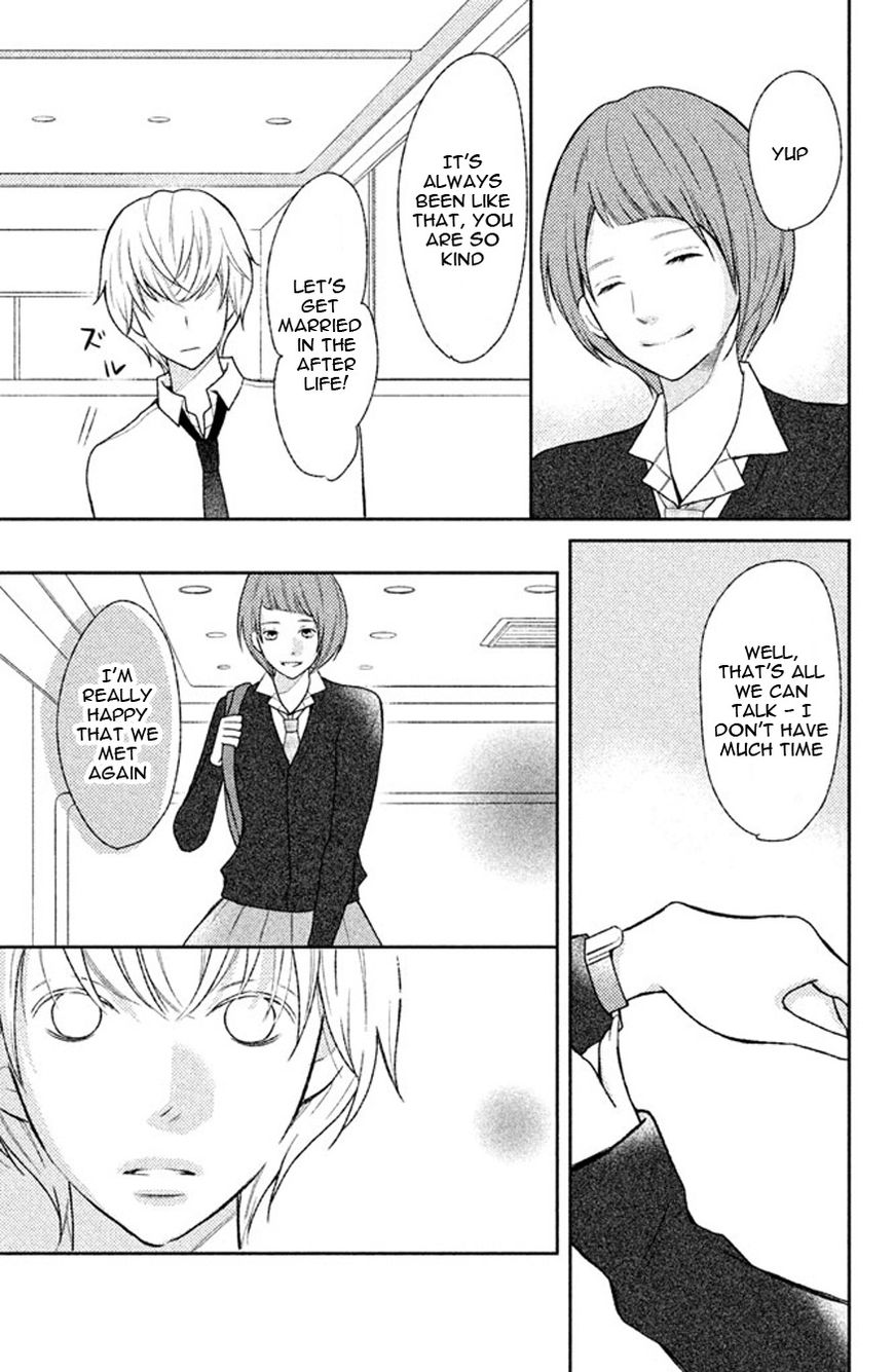 3D Kanojo Chapter 37 page 26 - Chapter 37 : The case of The Careful Preparation for Our Trip