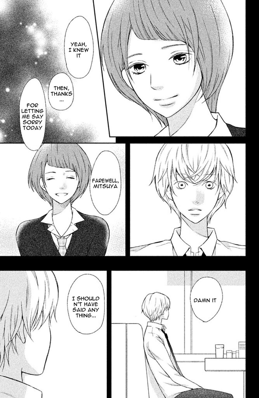 3D Kanojo Chapter 37 page 28 - Chapter 37 : The case of The Careful Preparation for Our Trip