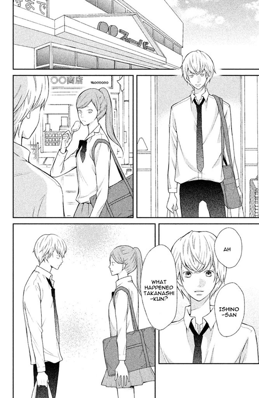 3D Kanojo Chapter 37 page 29 - Chapter 37 : The case of The Careful Preparation for Our Trip
