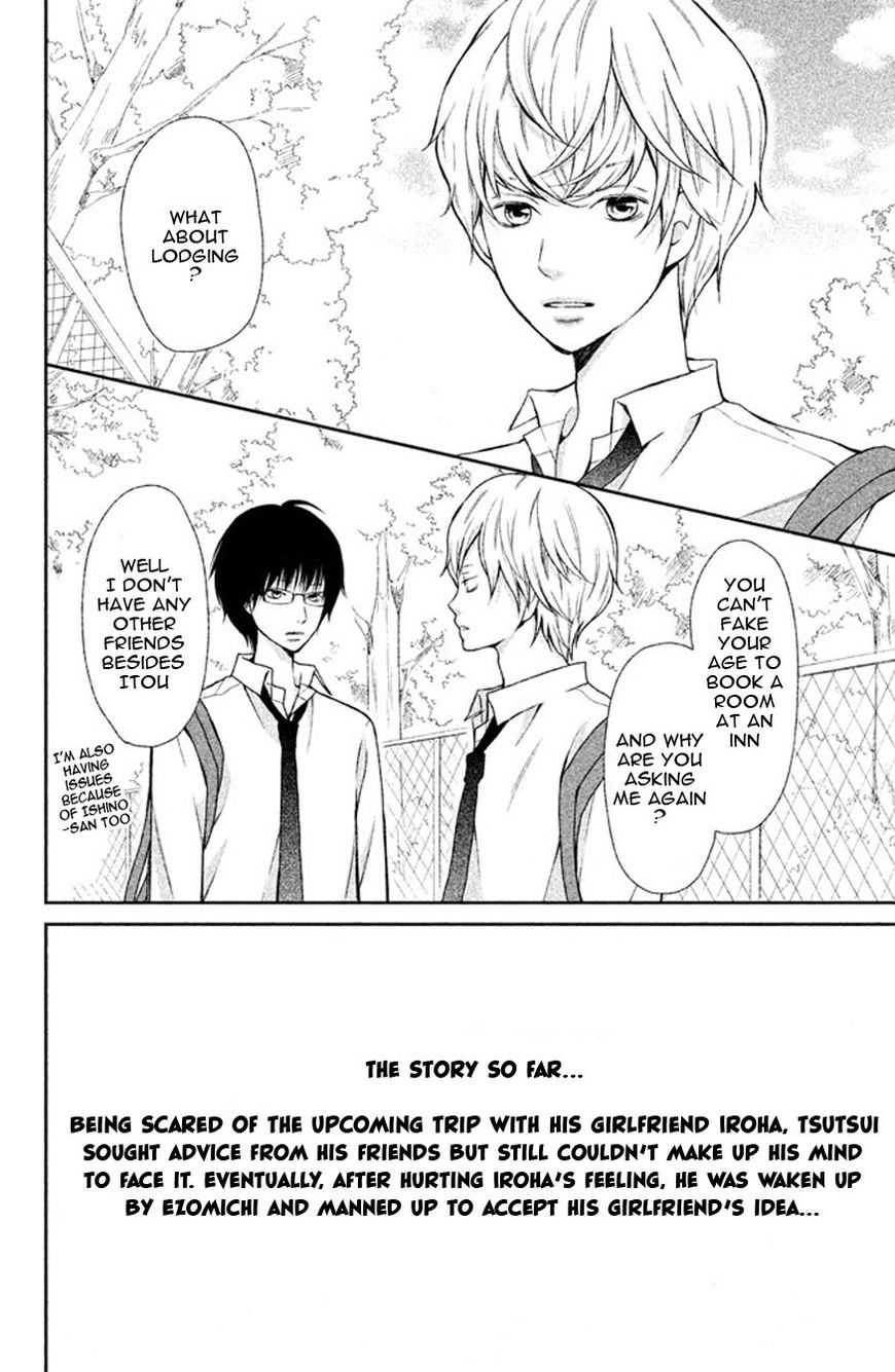 3D Kanojo Chapter 37 page 3 - Chapter 37 : The case of The Careful Preparation for Our Trip