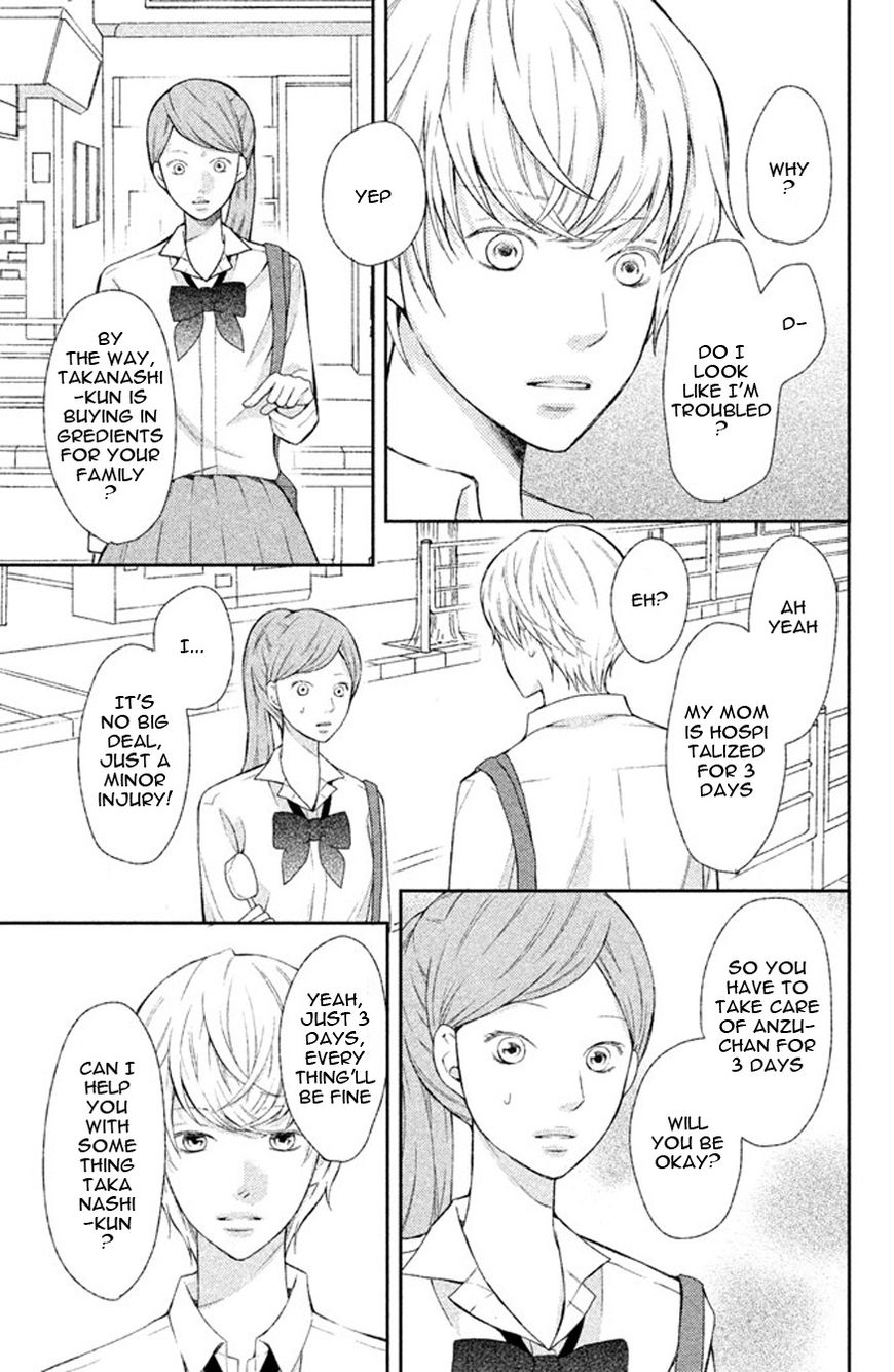 3D Kanojo Chapter 37 page 30 - Chapter 37 : The case of The Careful Preparation for Our Trip