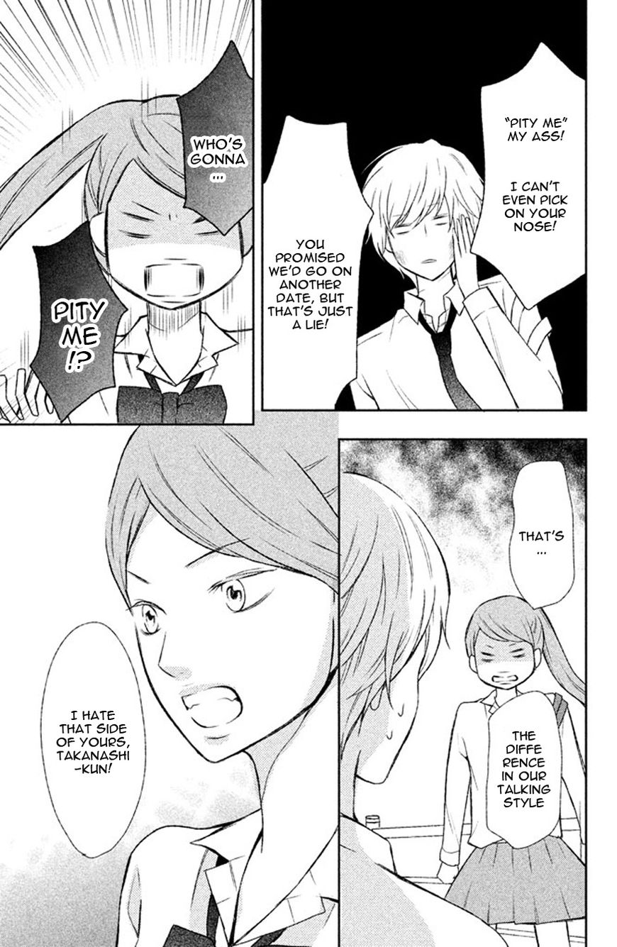 3D Kanojo Chapter 37 page 32 - Chapter 37 : The case of The Careful Preparation for Our Trip