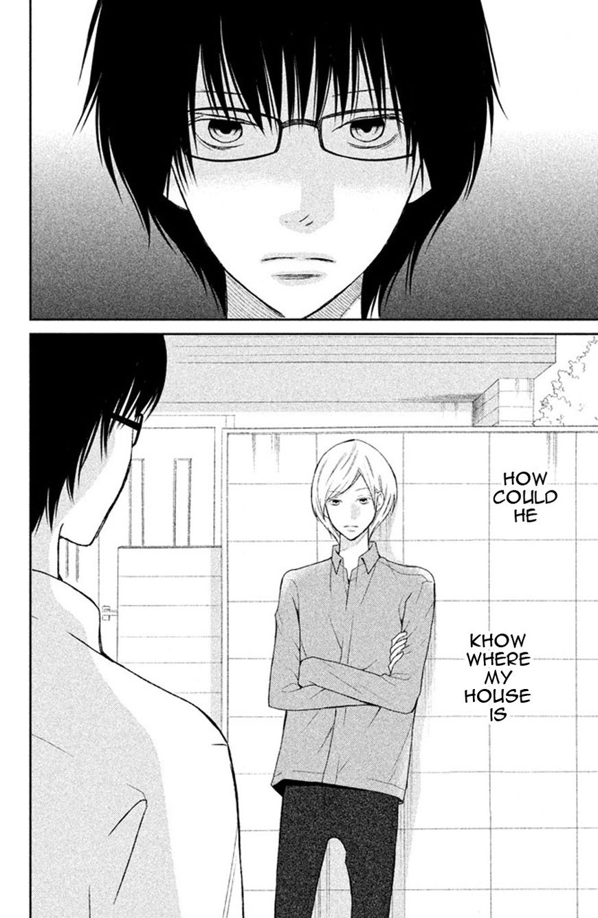 3D Kanojo Chapter 37 page 37 - Chapter 37 : The case of The Careful Preparation for Our Trip