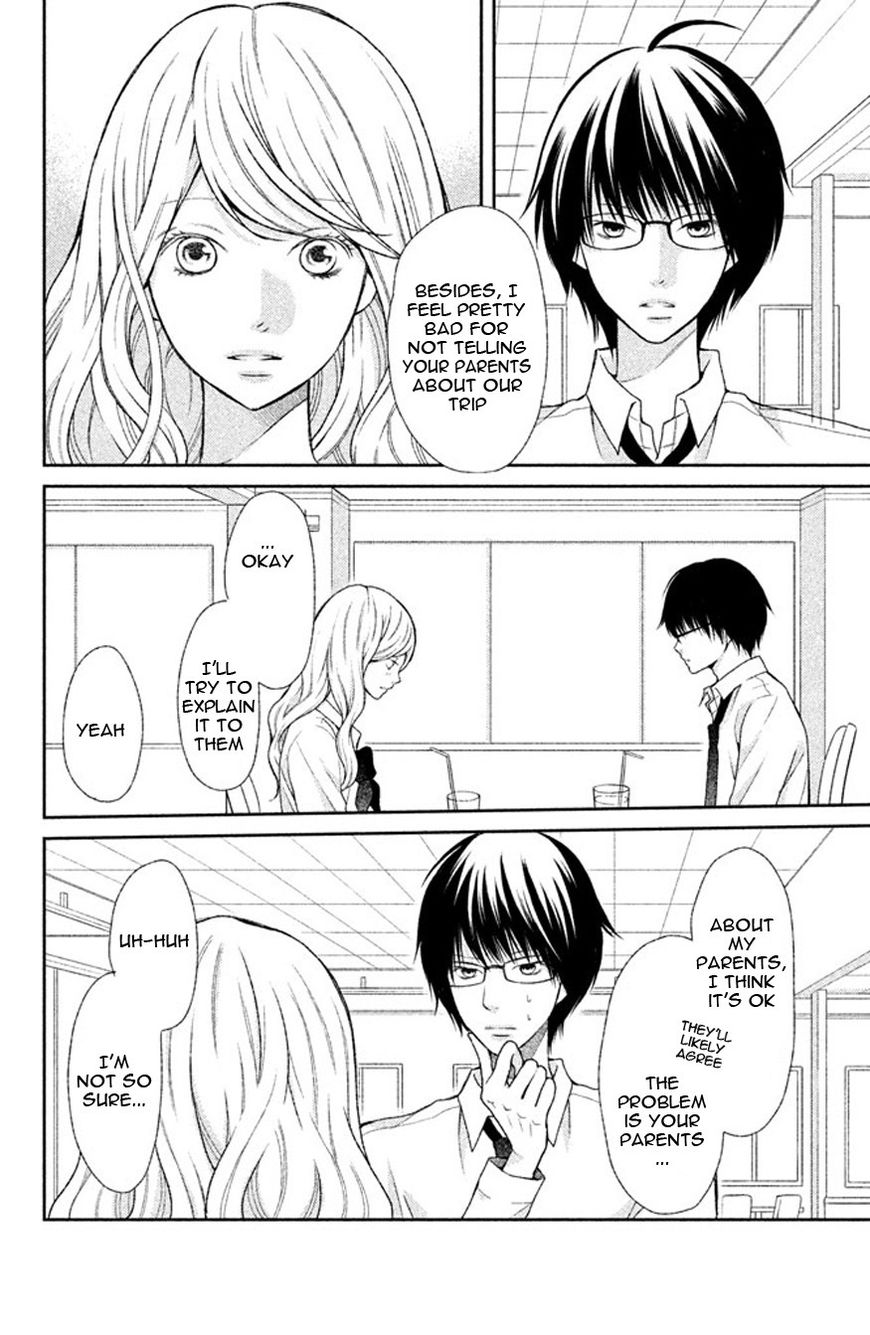 3D Kanojo Chapter 37 page 7 - Chapter 37 : The case of The Careful Preparation for Our Trip