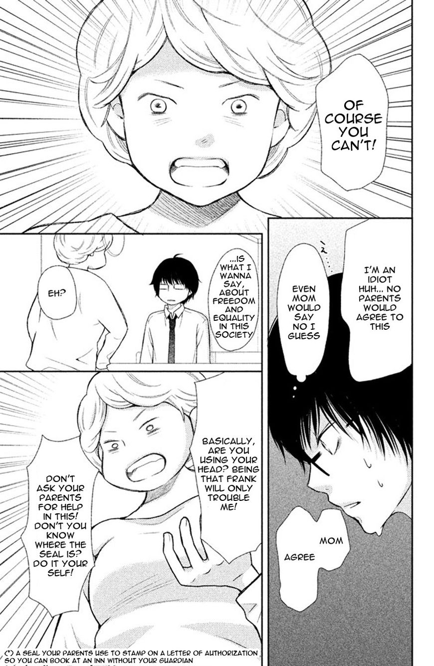 3D Kanojo Chapter 37 page 8 - Chapter 37 : The case of The Careful Preparation for Our Trip