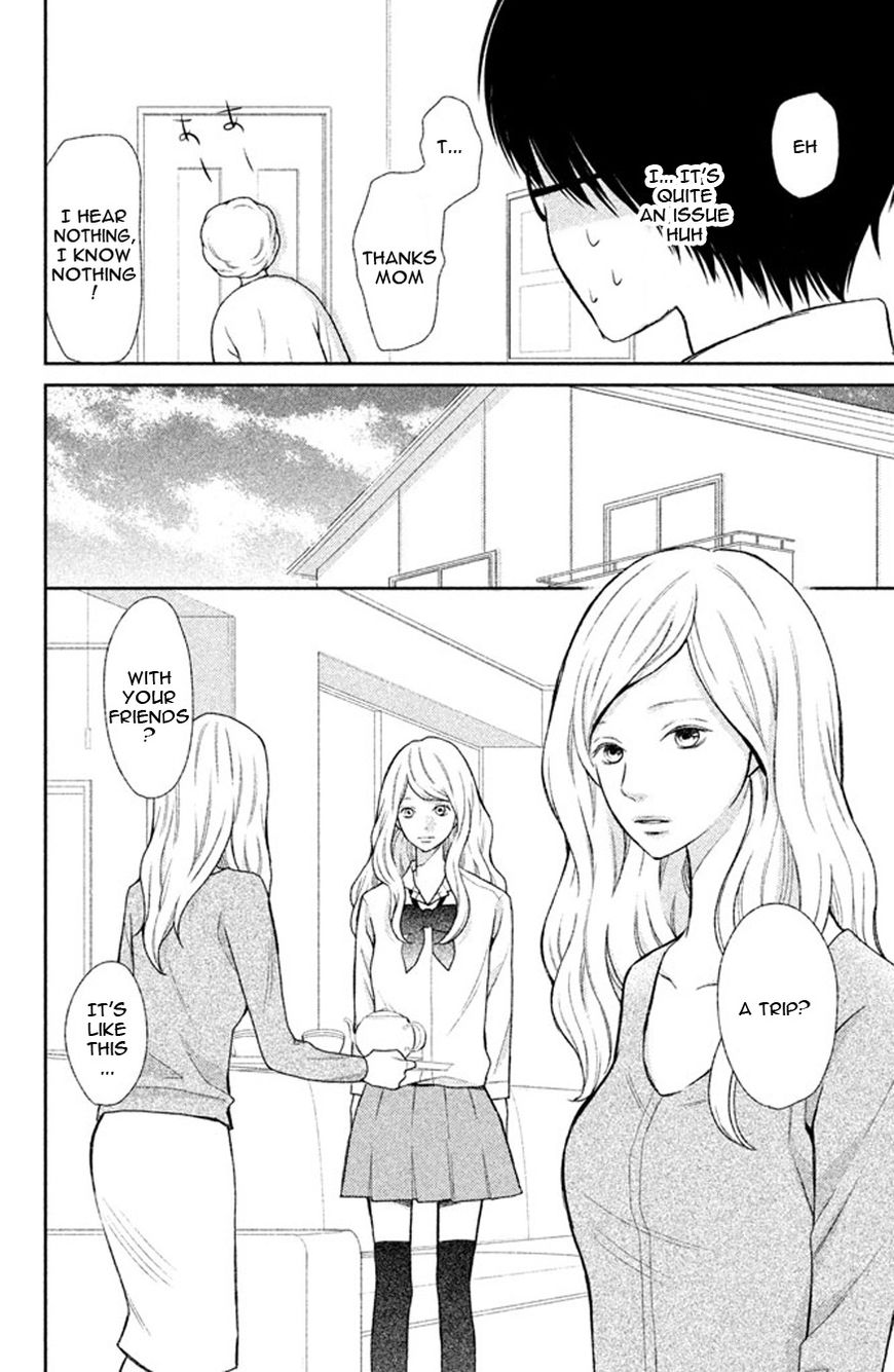 3D Kanojo Chapter 37 page 9 - Chapter 37 : The case of The Careful Preparation for Our Trip