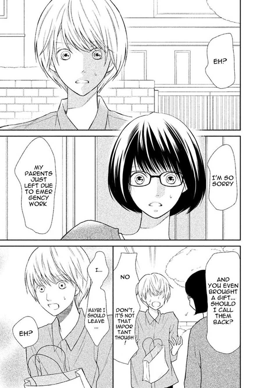 3D Kanojo Chapter 39 page 14 - Chapter 39 : The case of the Hidden Emotions in me that I'm about to face