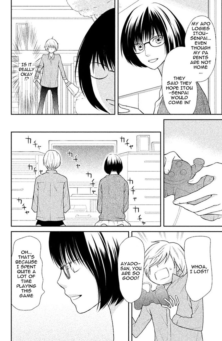 3D Kanojo Chapter 39 page 15 - Chapter 39 : The case of the Hidden Emotions in me that I'm about to face