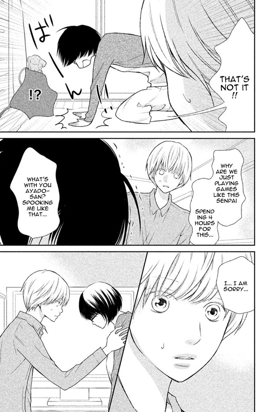 3D Kanojo Chapter 39 page 16 - Chapter 39 : The case of the Hidden Emotions in me that I'm about to face