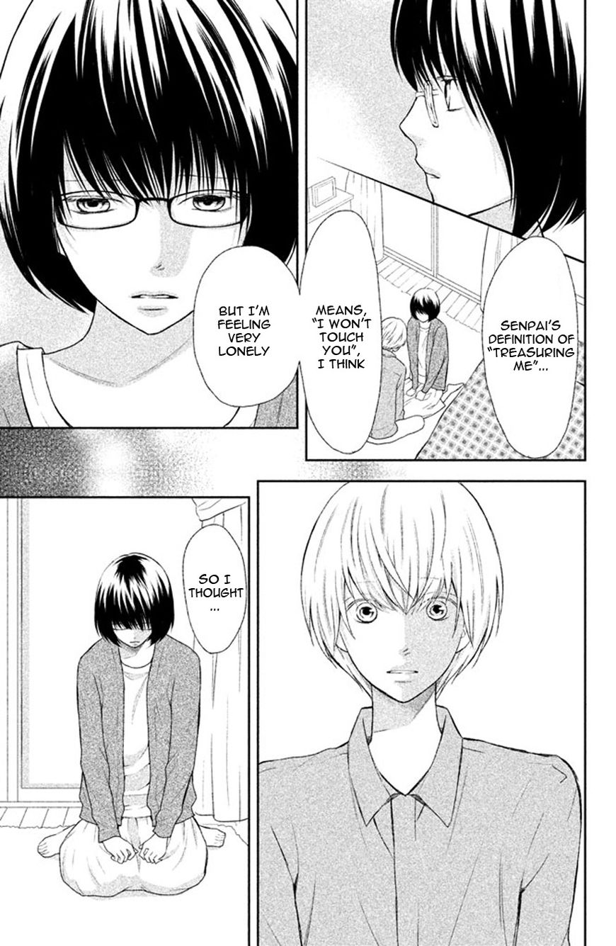 3D Kanojo Chapter 39 page 18 - Chapter 39 : The case of the Hidden Emotions in me that I'm about to face